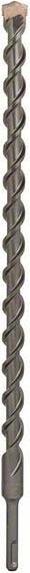 Produktbild Bosch Professional Zubehör Hammerbohrer SDS plus-5, 20 x 400 x 450 mm (20 mm)