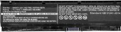 Image du produit CoreParts Batterie d'ordinateur portable Li-ion 4400 mAh 48.8 Wh (6 cellules, 4400 mAh)