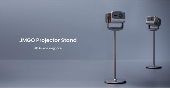 Image du produit JMGO Support de projecteur
