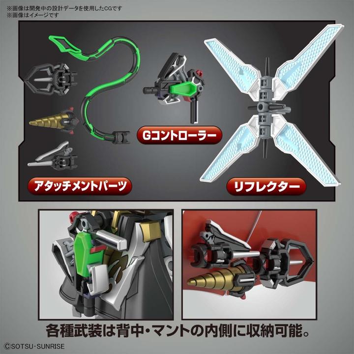 Immagine prodotto Bandai Arsene Gundam X SD