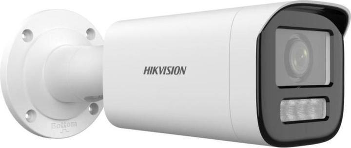 Actual product image Hikvision DS-2CD1643G2-LIZU (2 8-12 mm) IP camera