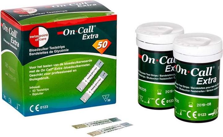 Image du produit Swiss point of care Extra (Bandelette réactive)