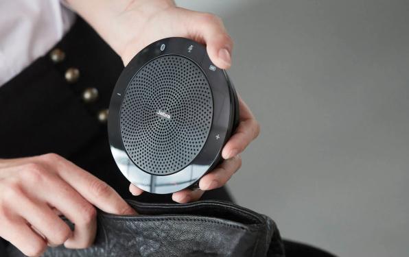 Immagine prodotto Jabra GN Speak 510 UC