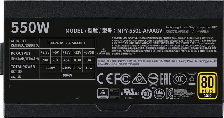 Actual product image Cooler Master Power supply, V Series 550W (550 W)