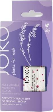 Image du produit Joko Plants For Nails Huile gel nourrissante pour ongles et cuticules à l'extrait de bruyère 11ml