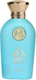 Produktbild Riiffs Shanaya (Eau de Parfum, 100 ml)