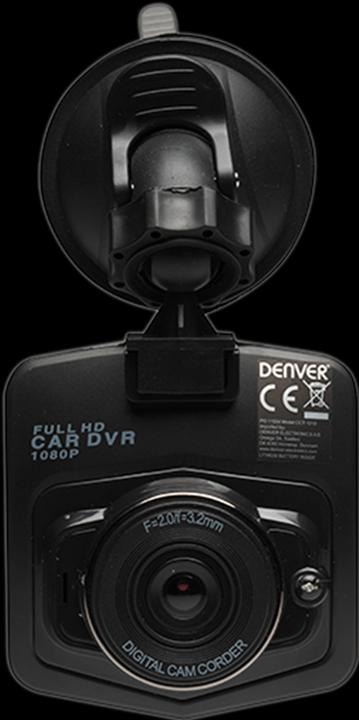 Immagine prodotto Denver CCT-1210 (Accumulatore di carica elettrica, HD)