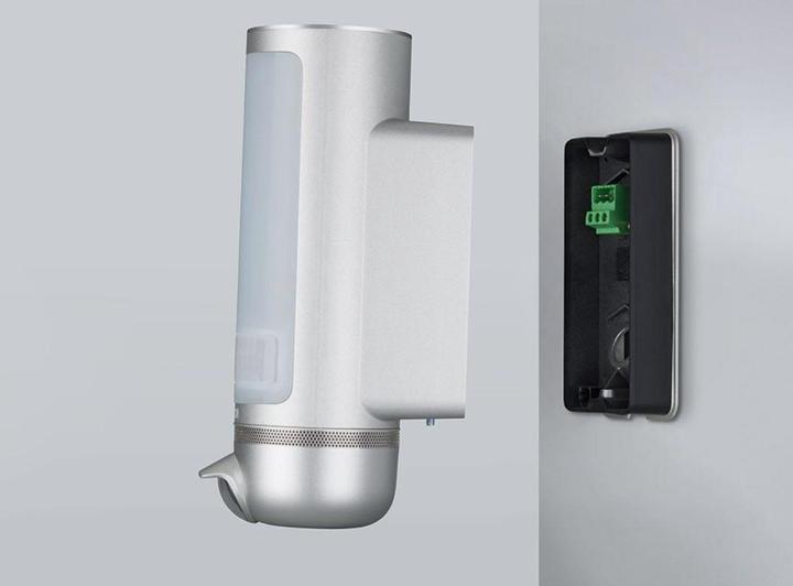 Actual product image Bosch Smart Home Smart Home Eyes Outdoor Camera (1920 x 1080 Pixels)