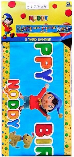 Produktbild Universal Textiles Fahne Happy Birthday