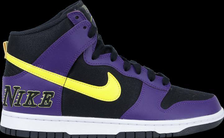 Immagine prodotto Nike Scarpe Dunk HI PRM EMB (42)
