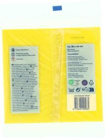Actual product image Multy Viscose cloth 140 3 pieces (3 pcs.)