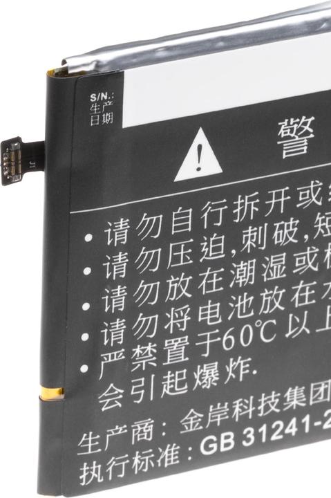 Produktbild AccuCell Li-Polymer-Akku - 4000mAh (3.85V) für Handy, Smartphone, Telefon wie Gionee BL-N4000Y