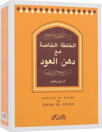 Immagine prodotto Rasasi Khaltat Al Khasa Ma Dhan Al Oudh (Eau de parfum, 50 ml)