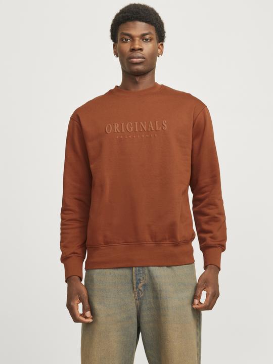 Actual product image Jack & Jones Printed sweatshirt Sweatshirt (S)