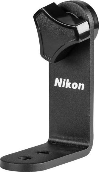 Produktbild Nikon Aculon A211 Zoom (22 x, 50 mm)