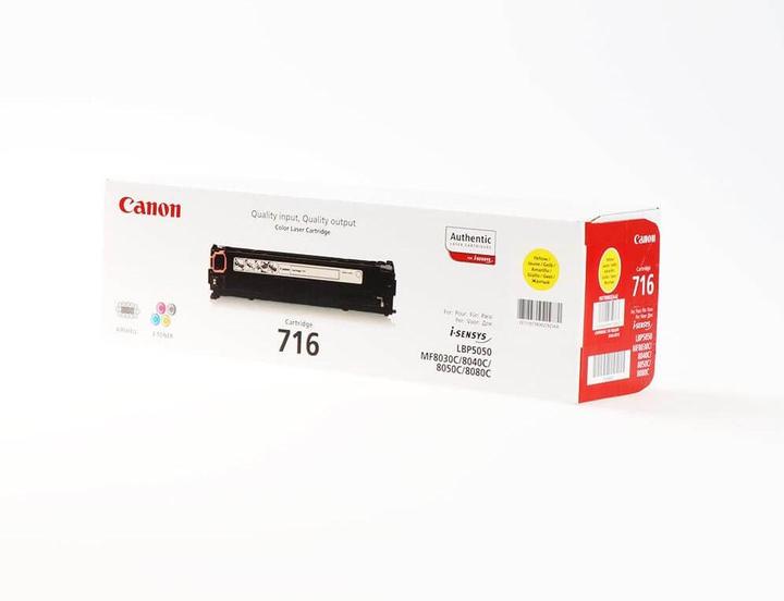 Actual product image Canon 716 (Y)