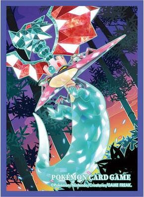 Tinisu Pokemon TCG Karten 64 Premium Hüllen Sleeves Katapuldra