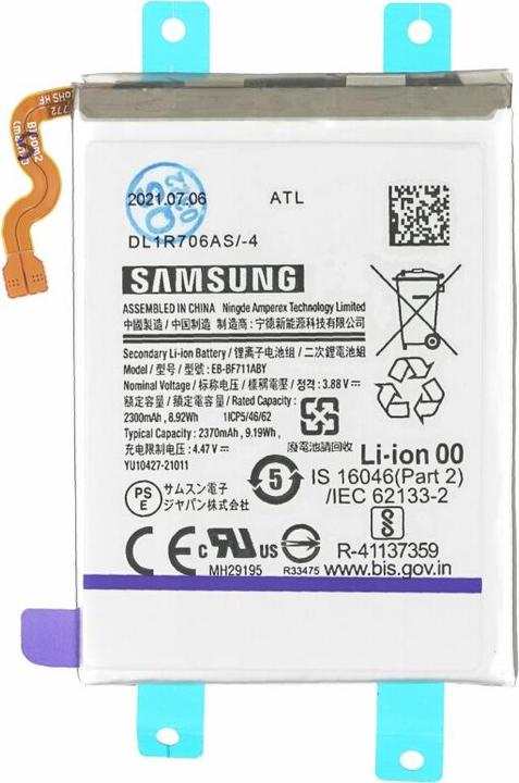 Actual product image Samsung Battery (Main) EB-BF711ABY F711 Galaxy Z Flip 3 5G GH82-26270A