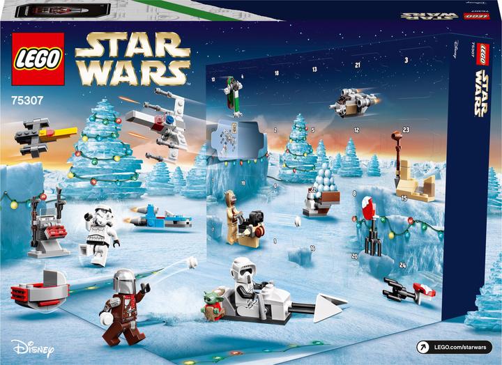 Actual product image LEGO Star Wars