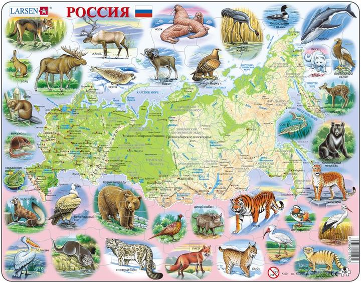 Produktbild Larsen Puzzle - Russland (physisch) (100 Teile)