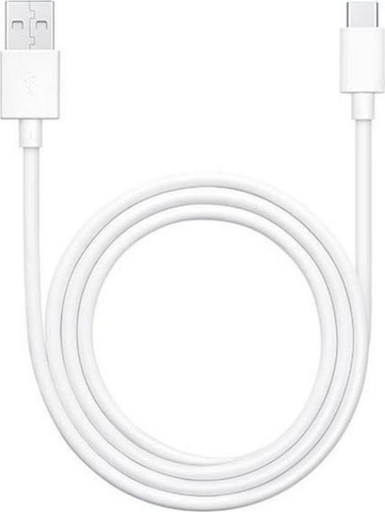 Immagine prodotto OPPO USB Tipo C - USB Tipo C (1 m, USB 2.0)