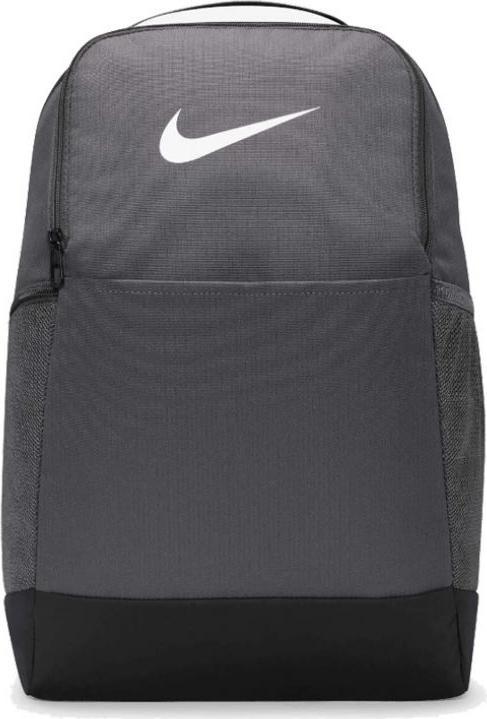 Nike Brasilia Rucksack