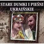 Immagine prodotto Soliton Vecchie canzoni di Dumkas e dell'Ucraina 2 CD - 191895 (Coperchio del giradischi)