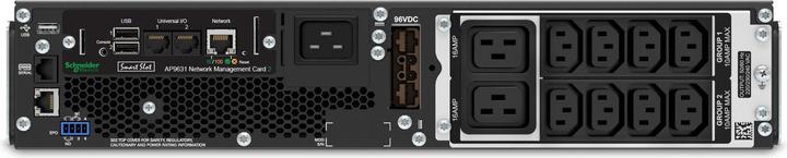 Actual product image APC SRT3000RMXLI-NC (3000 VA, 2700 W, Online double converter UPS)