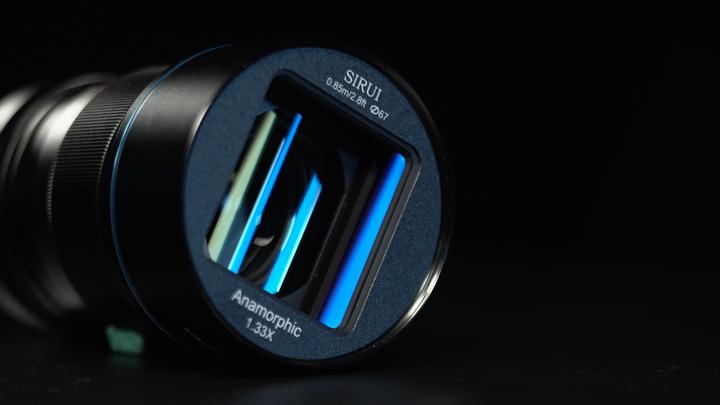 Actual product image Sirui 50mm f1.8 anamorphic lens, X mount (Fujifilm X, APS-C / DX)