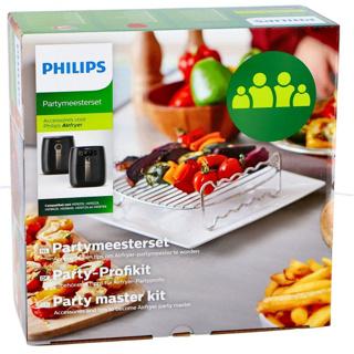 Produktbild Philips Party-Kit Essential Compact HD9904/01