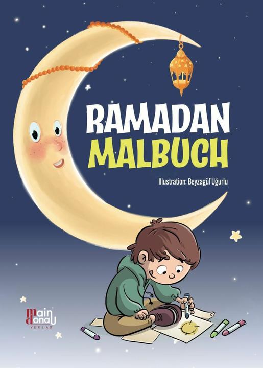 Actual product image Ramadan