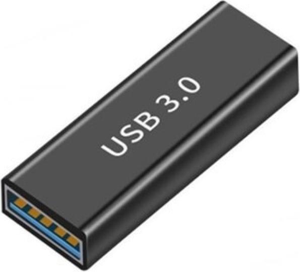 PowerGuard USB-A to USB-A Coupling Gender Changer (female/female) 5 Gbit/s Data & Charge (USB-A)