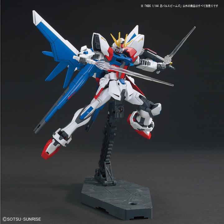 Produktbild Bandai Gundam - Zubehör High Grade