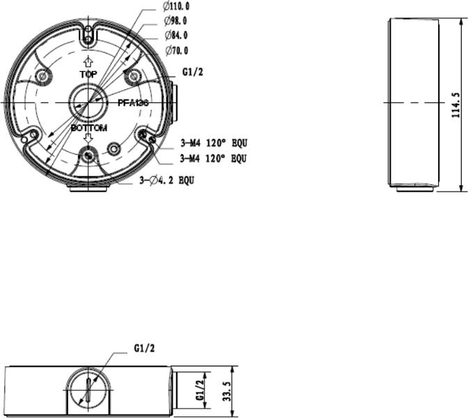 Image du produit Dahua PFA136 Boîte de jonction (Kit de montage)