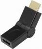 Actual product image Sbox HDMI F.-> HDMI M 180 AD.HDMI-180 (HDMI)