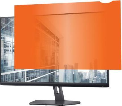 Actual product image Gearlab Gold Privacy Filter 25.0 (25", 16 : 9)