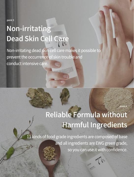 Immagine prodotto Anua Heartleaf 77% Soothing Toner (Acqua tonica, 250 ml)