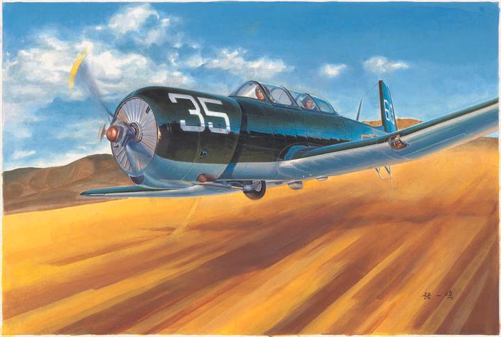Produktbild Trumpeter China Nanchang CJ-6