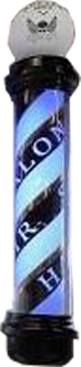 Actual product image Alix Avien LBF01