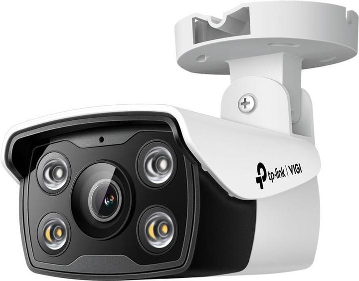 TP-Link VIGI C330(4mm) (2304 x 1296 Pixels)