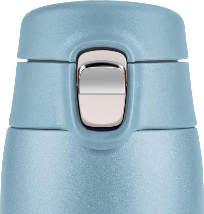Actual product image Emsa Travel Mug Light (0.40 l)