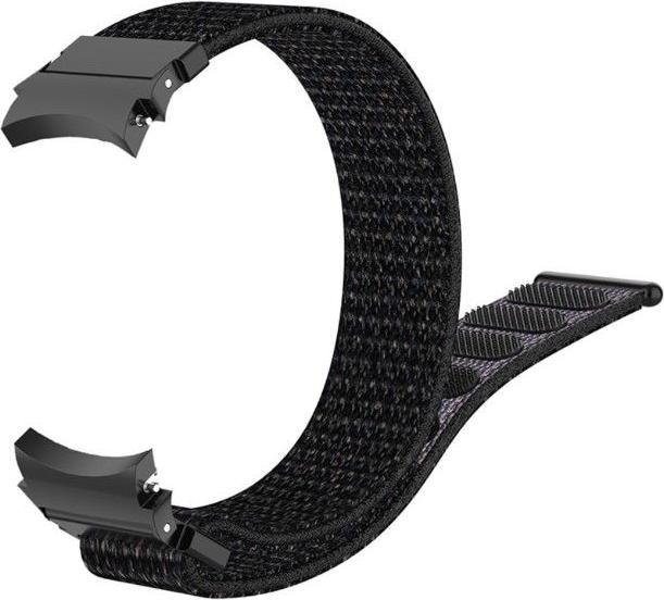Image du produit MU Classic Bracelet en nylon Sport Series (Nylon)