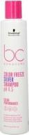Produktbild Schwarzkopf Shampoo Bonacure (250 ml) (250 ml, Flüssiges Shampoo)