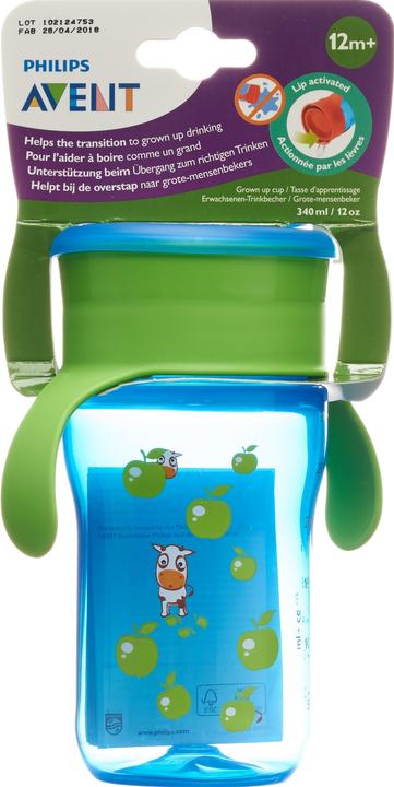 Actual product image Philips Avent My first real drinking cup (340 ml)