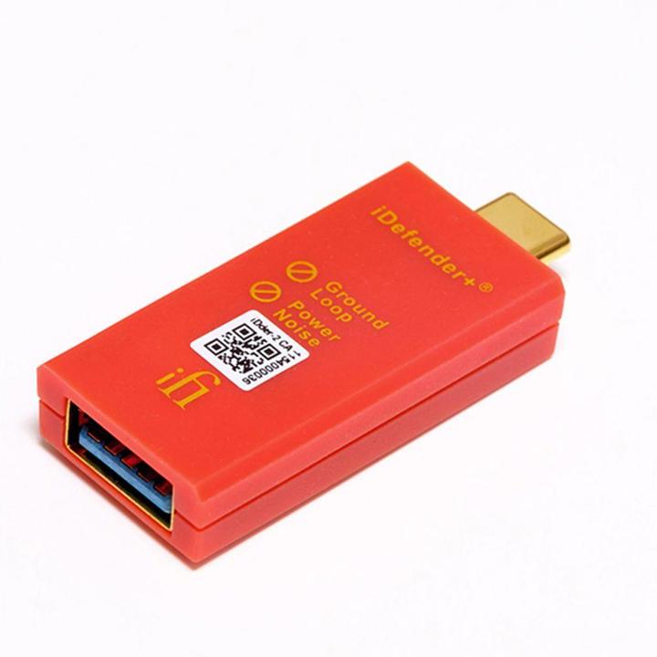 Produktbild iFi Audio iDefender+ USB C – USB A (Audio Converter)