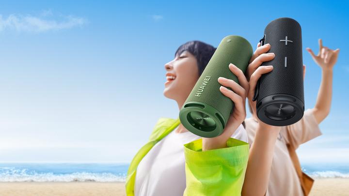 Actual product image Huawei Sound Joy (26 h, Rechargeable battery operated)