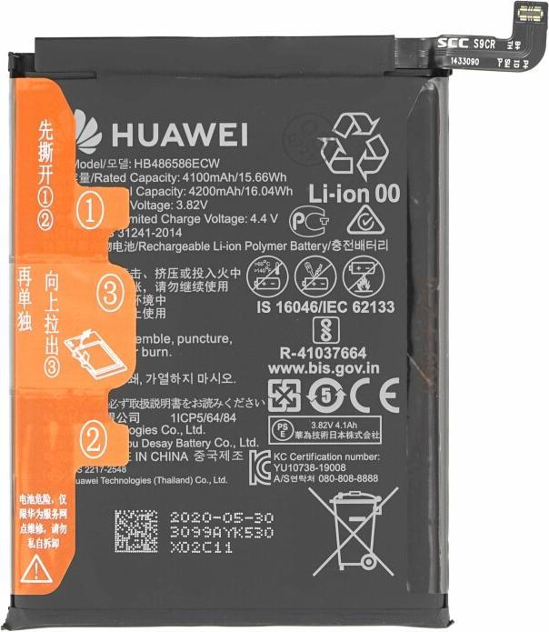 Image du produit Huawei Batterie HB486586ECW P40 Lite 24023099
