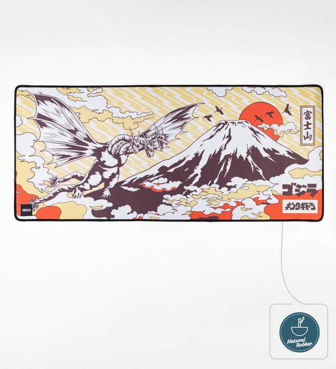 Actual product image Itemlab Godzilla (XXL)
