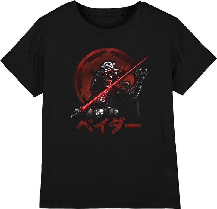 Image du produit Star Wars - T-shirt VISIONS VADER - Enfant (152, 158)