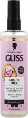 Immagine prodotto Schwarzkopf Gliss Kur - Liquid Silk (200 ml)
